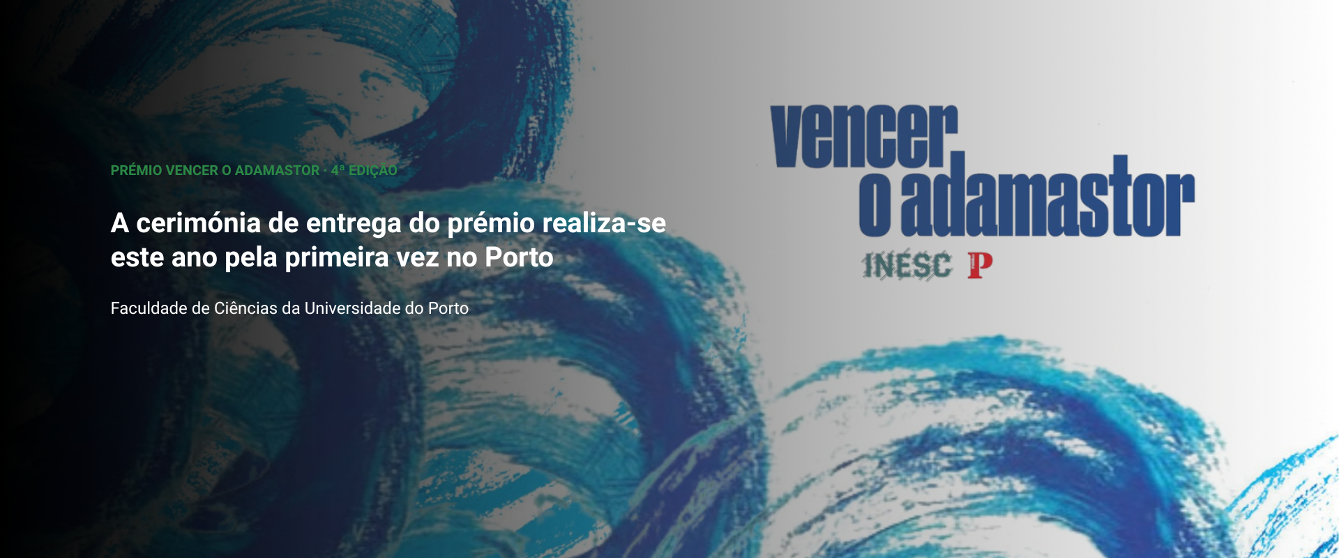 Cerimónia de entrega do Prémio Vencer o Adamastor, 2025 Cerimónia de entrega do Prémio Vencer o Adamastor, 2025