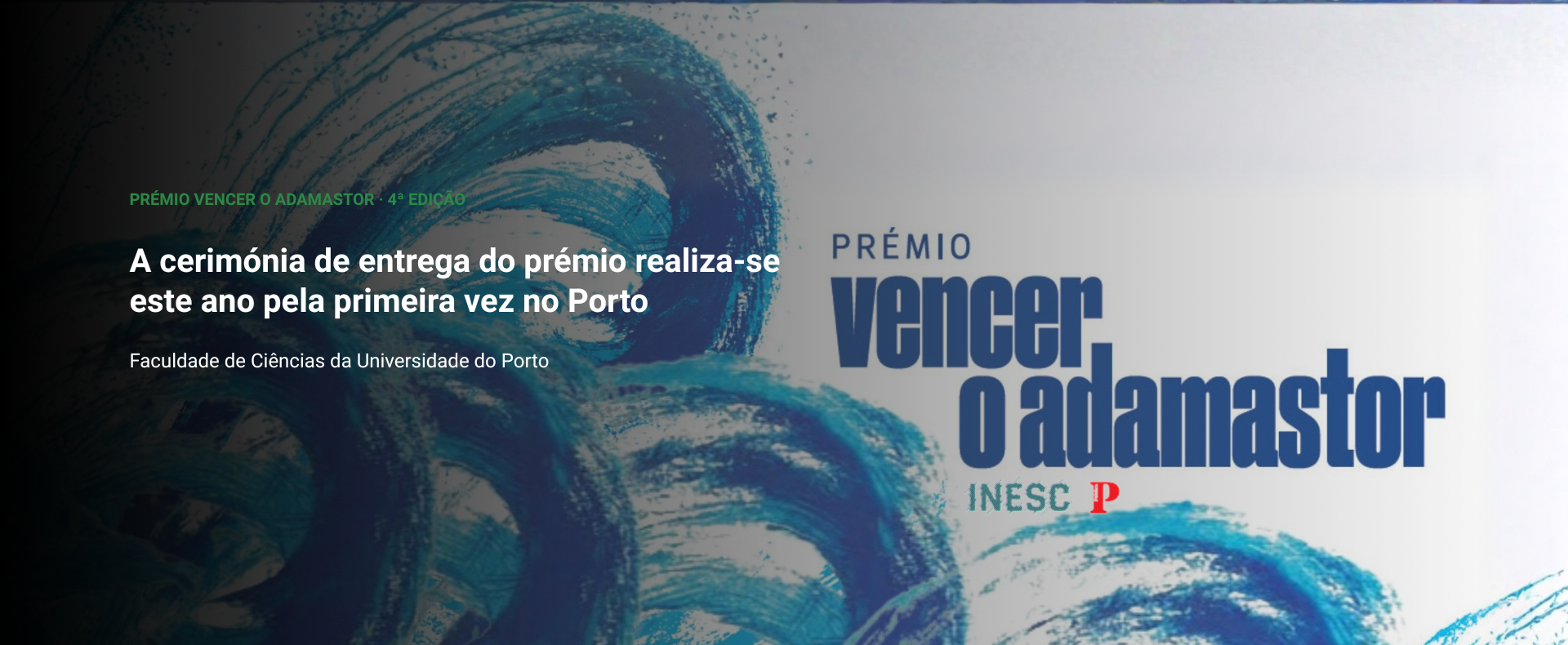 Cerimónia de entrega do Prémio Vencer o Adamastor, 2025 Cerimónia de entrega do Prémio Vencer o Adamastor, 2025