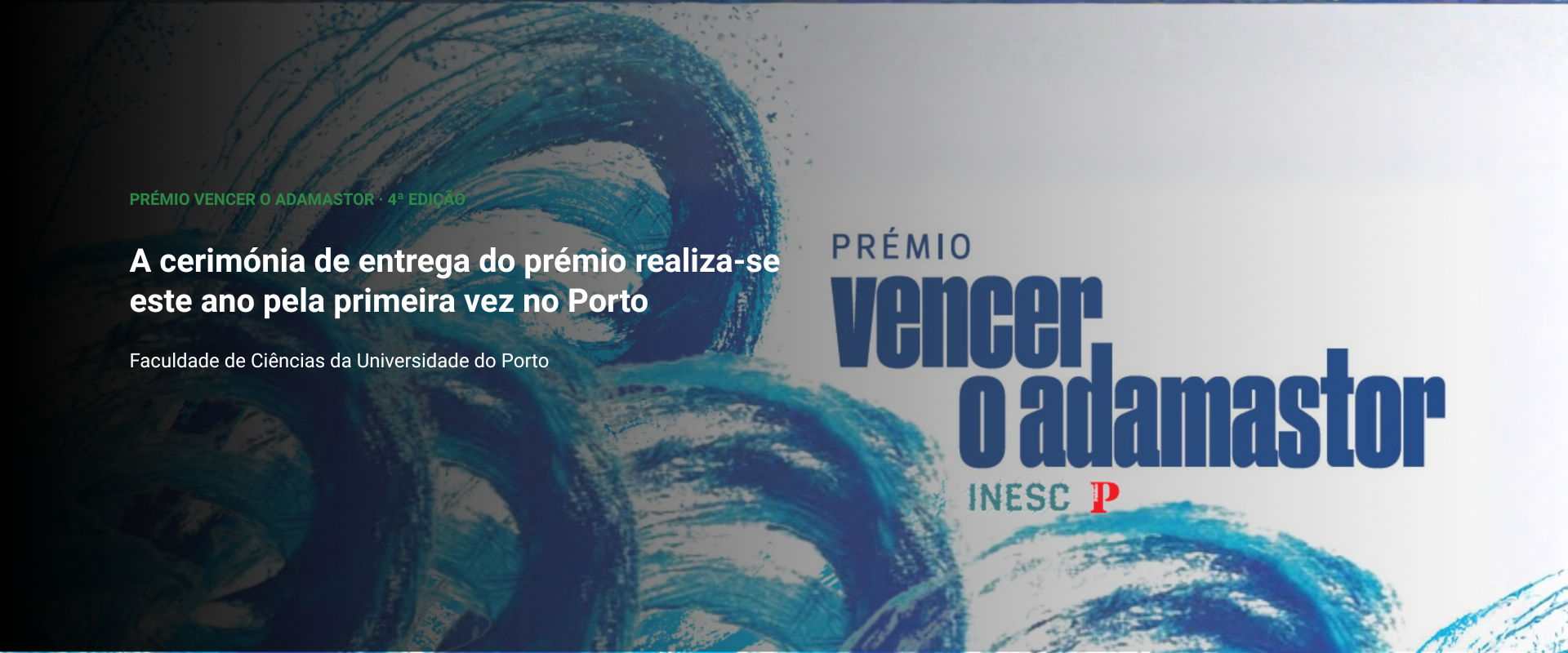 Cerimónia de entrega do Prémio Vencer o Adamastor, 2025 Cerimónia de entrega do Prémio Vencer o Adamastor, 2025