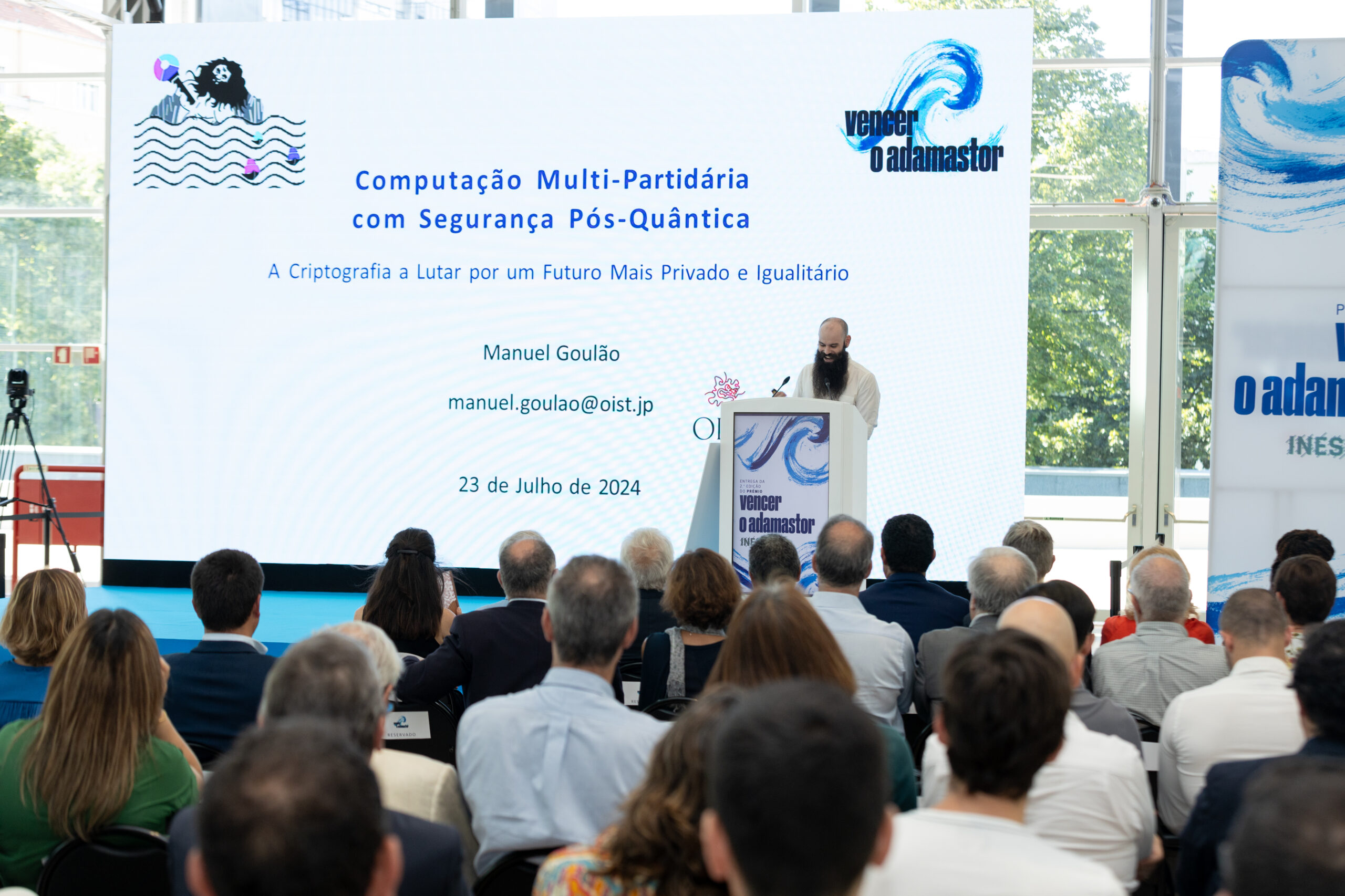 Cerimónia de entrega do Prémio Vencer o Adamastor, 2025